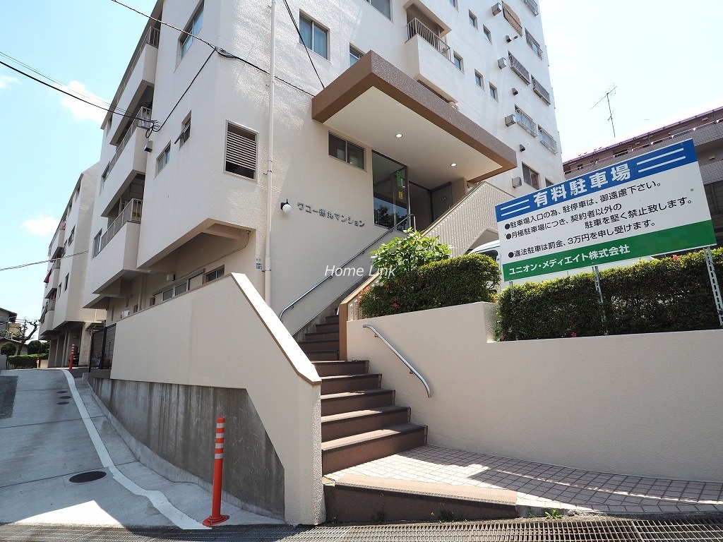 ワコー徳丸マンション　エントランス前